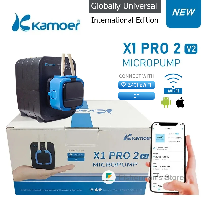 Marine Aquarium Equipment - Kamoer X1 PRO 2 V2 pompa