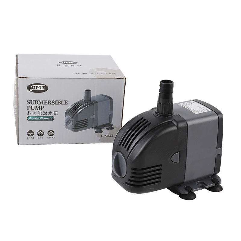 Aquarium Blue Marine Reef 60 - Pompa Celup SUNSUN 220V, Dapat Diatur